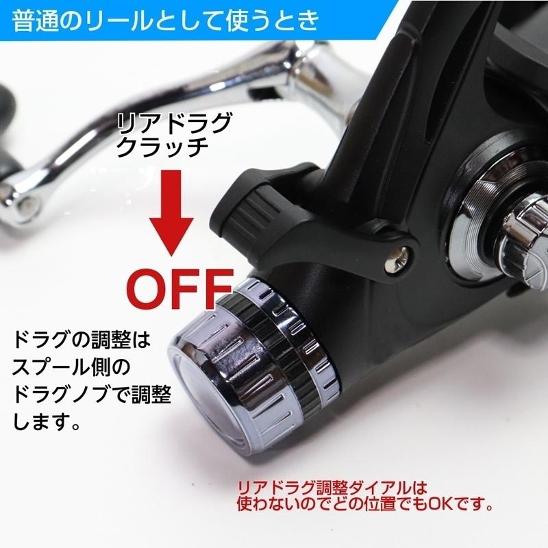 I Loop スピニングリール 6000番 予備スプール付 リアドラグ リール ヤエン釣り 泳がせ釣り アオリイカ エギング 3000 4000 5000 6000 Ljシリーズ Sr6000lj アウトドア バッグ専門 くらスペ 通販 Yahoo ショッピング