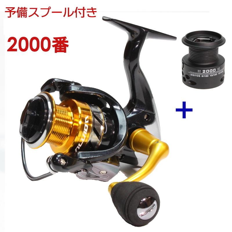 I Loop ハイパフォーマンス スピニングリール 1000 00 3000 4000 5000 6000 7000 軽量 Strシリーズ スペアスプール付き 00番 Tkp180 アウトドア バッグ専門 くらスペ 通販 Yahoo ショッピング