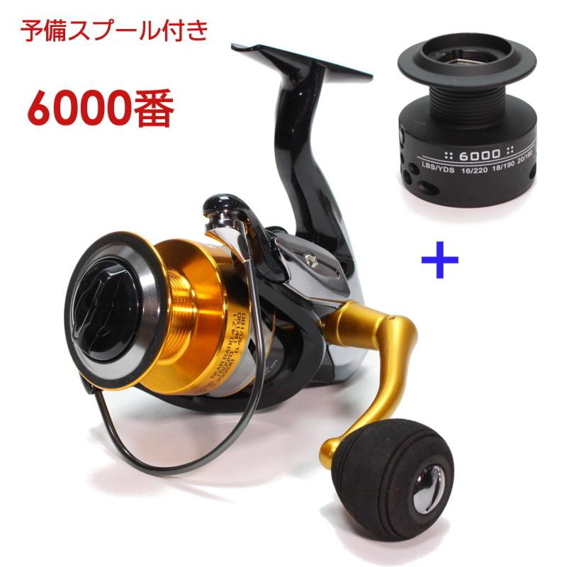 i-loop ハイパフォーマンス スピニングリール 1000 2000 3000 4000 5000 6000 7000 軽量 STRシリーズ スペアスプール付き 6000番 :tkp201802020-6000-1:アウトドアバッグ専門 くらスペ - 通販 - Yahoo!ショッピング i-loop ハイパフォーマンス スピニングリール 1000 2000 3000 4000 5000 6000 7000 軽量 STRシリーズ スペアスプール付き 6000番 :tkp201802020-6000-1:アウトドアバッグ専門 くらスペ - 通販 - Yahoo!ショッピング