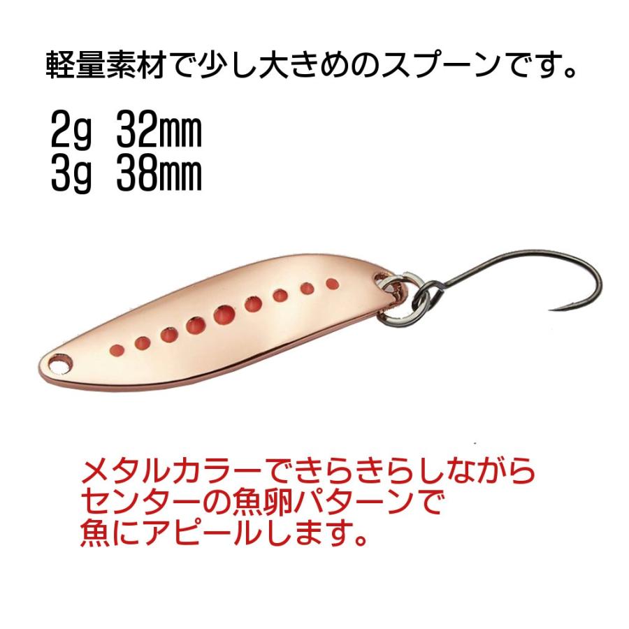 I Loop マイクロ スプーン 2g 32mm Or 3g 38mm 10色 10個 ルアー セット ｏｗｎｅｒフック 収納ケース 付き イクラ パターン フライ 管釣り トラウト 渓流 Tkp M アウトドア バッグ専門 くらスペ 通販 Yahoo ショッピング