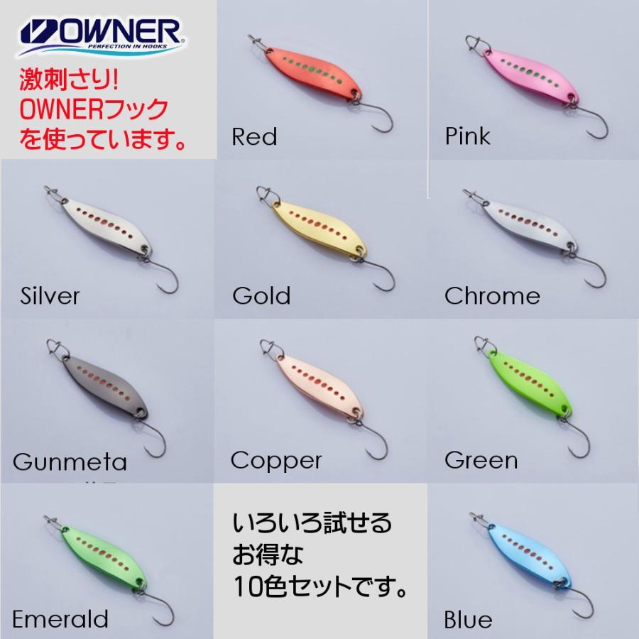 I Loop マイクロ スプーン 2g 32mm Or 3g 38mm 10色 10個 ルアー セット ｏｗｎｅｒフック 収納ケース 付き イクラ パターン フライ 管釣り トラウト 渓流 Tkp M アウトドア バッグ専門 くらスペ 通販 Yahoo ショッピング