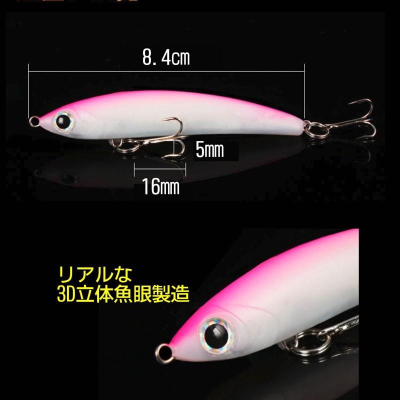 ルアーセット 現品限り】 ルアー スマイルシップ バスルアーセット SmileShip