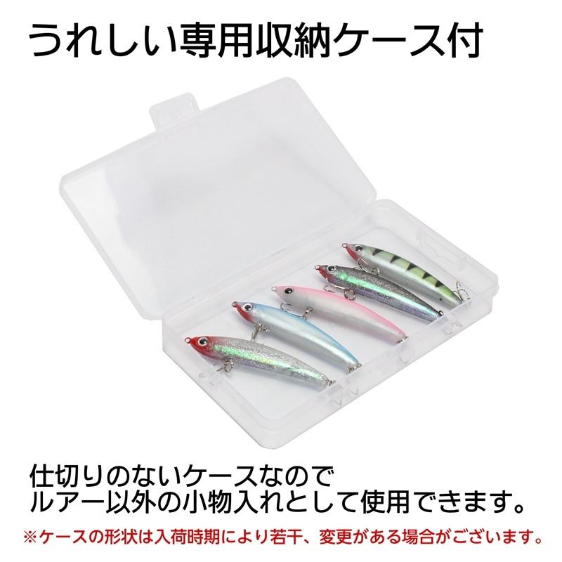 i-loop 割れない！ソフト シンキングペンシル 5色 セット 8.5cm