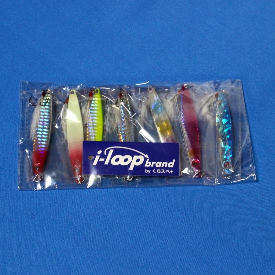 i-loop メタルジグ セット 20g 7cm 7色 7個セット ルアーセット