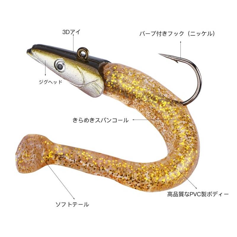 i-loop よく飛ぶ ソフトルアー ジグヘッド ワーム スイムベイト i-loop よく飛ぶ ソフトルアー ジグヘッド ワーム スイムベイト