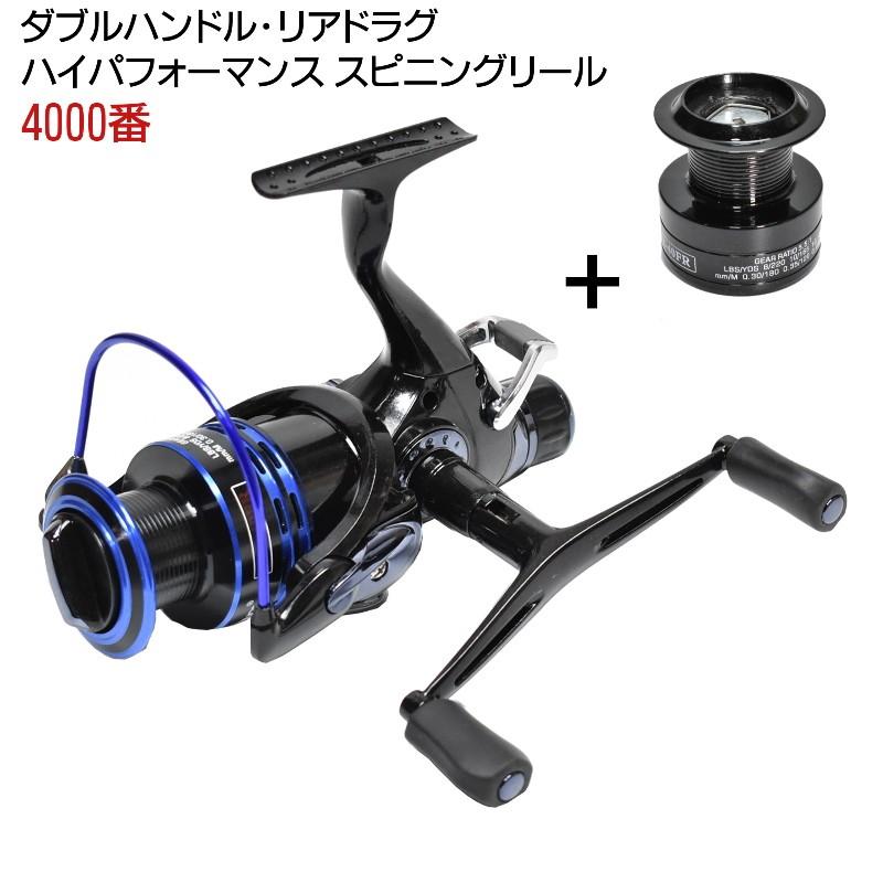 I Loop ダブルハンドル リアドラグ スピニングリール アオリ リール ヤエン釣り 泳がせ釣り アオリイカ釣り エギング 4000 番 Tkp Ji4000 アウトドア バッグ専門 くらスペ 通販 Yahoo ショッピング
