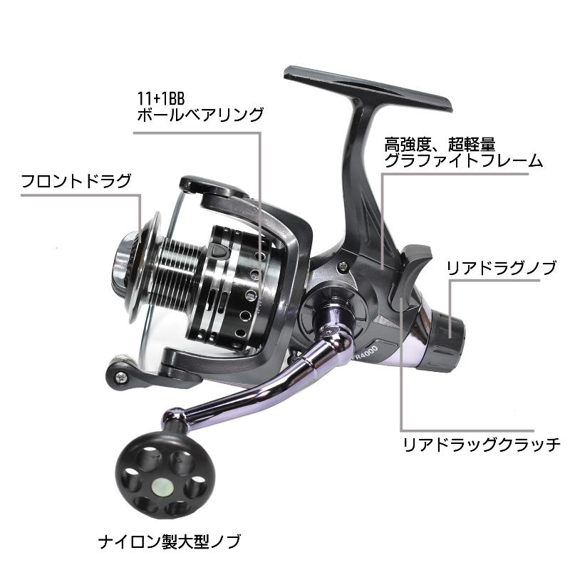 I Loop スピニングリール リアドラグ 軽量 リール ヤエン釣り 泳がせ釣り アオリイカ エギング 11 1bb Ifrシリーズ 4000 番 Tkp Ifr4000 アウトドア バッグ専門 くらスペ 通販 Yahoo ショッピング