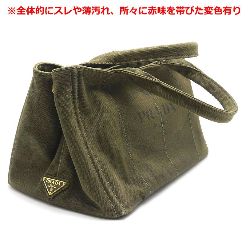 CANAPA プラダ PRADA カナパ ハンドバッグ BN1877 MILITARE ミリタリー 