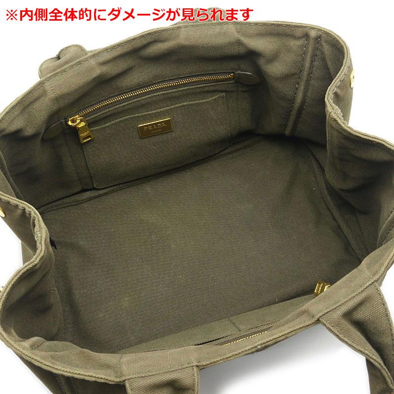 CANAPA プラダ PRADA カナパ ハンドバッグ BN1877 MILITARE ミリタリー 