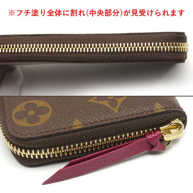 ルイヴィトン Louis Vuitton LV ポルトフォイユ・クレマンス M60742 モノグラム フューシャ ラウンドジップ長財布 レディース 美品｜kurata7｜03