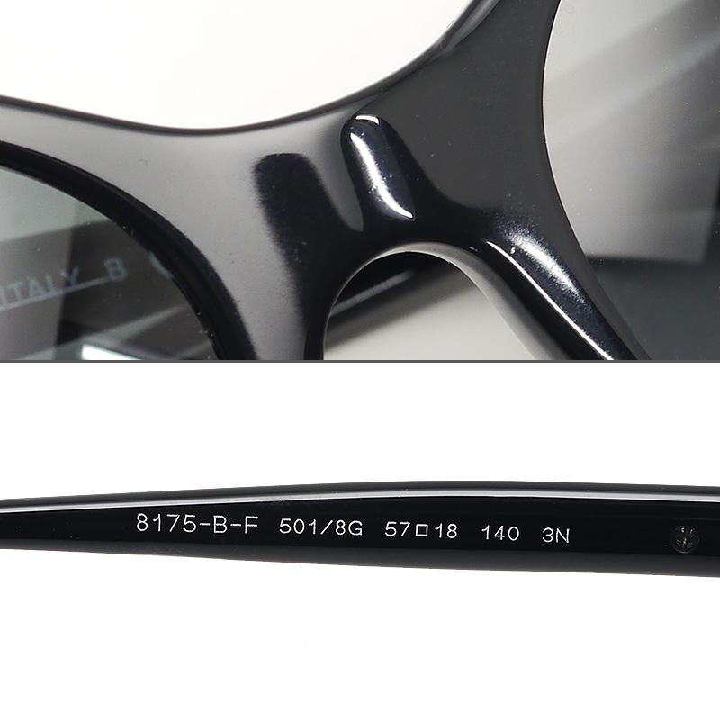 BVLGARI ブルガリ サングラス 8175-B-F 57□18 140 レディース BVLGARI ブルガリ サングラス 8175-B-F 57□18 140 レディース