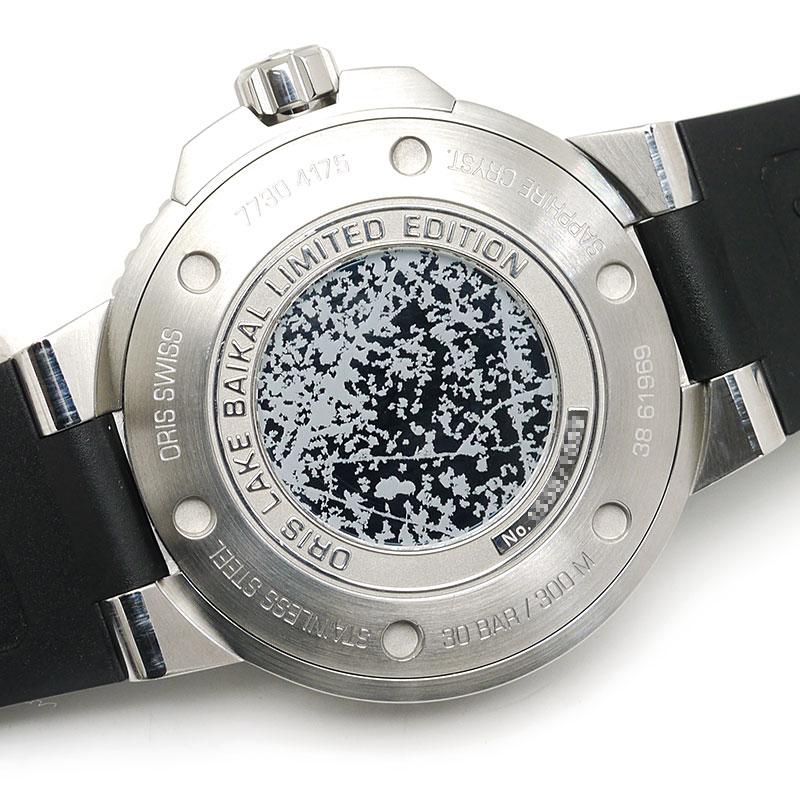 AQUIS オリス ORIS アクイス レイクバイカル リミテッドエディション 