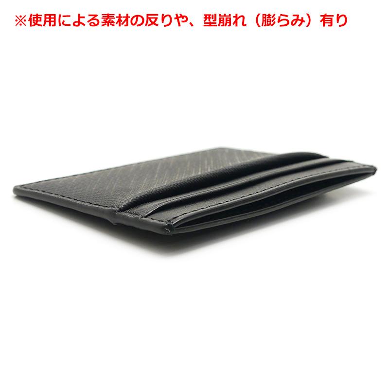 多様な バーバリー Burberry カードケース レザー ブラック パスケース 定期入れ パスケース 定期入れ Folliq4 Com