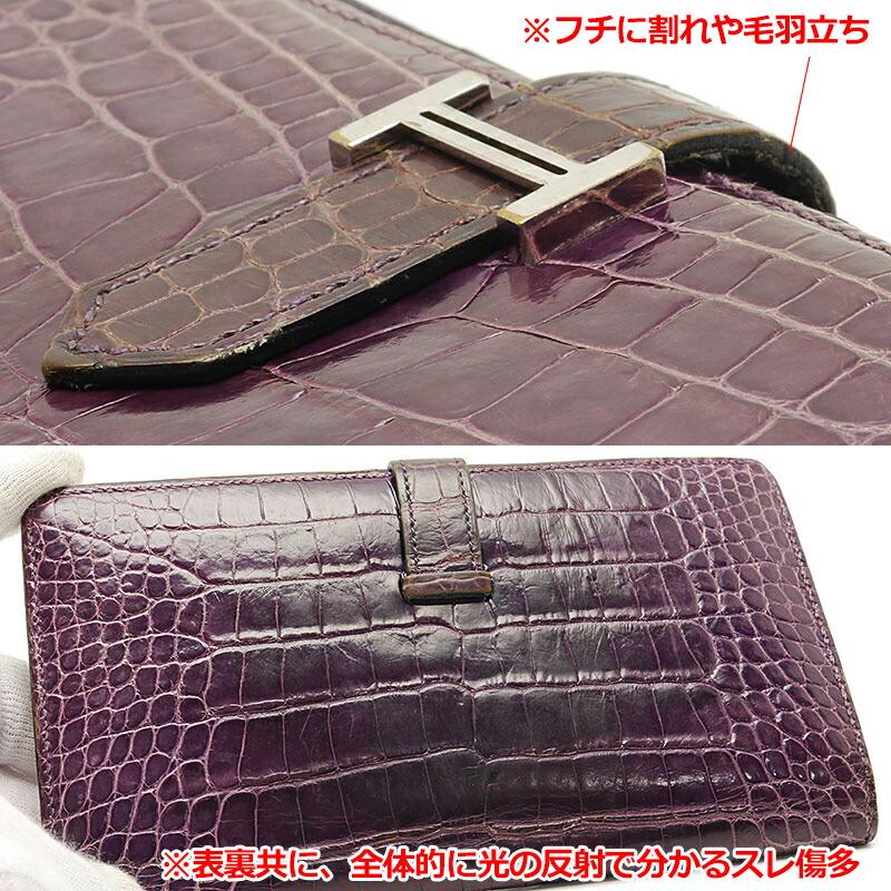 HERMES エルメス ベアンスフレ アリゲーター パープル系カラー