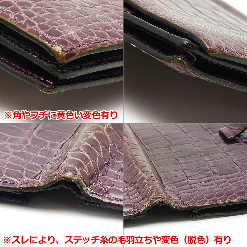 HERMES（エルメス） ベアンスフレ アリゲーター パープル系カラー
