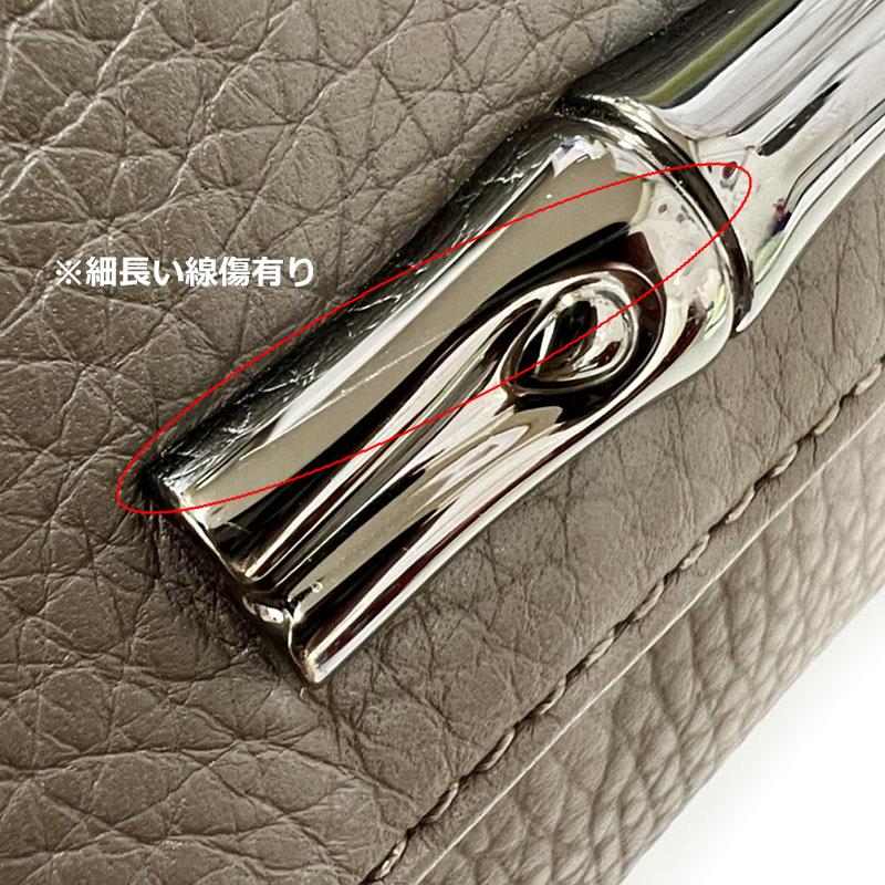 LONGCHAMP ロンシャン ショルダーバッグ レザー グレー系 保存袋