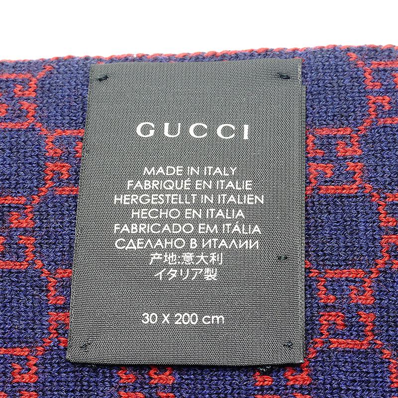 【専用】GUCCI グッチ　マフラー　ワインレッド GUCCI グッチ 438253 3G206 6268 マフラー スカーフ GG柄 レッド