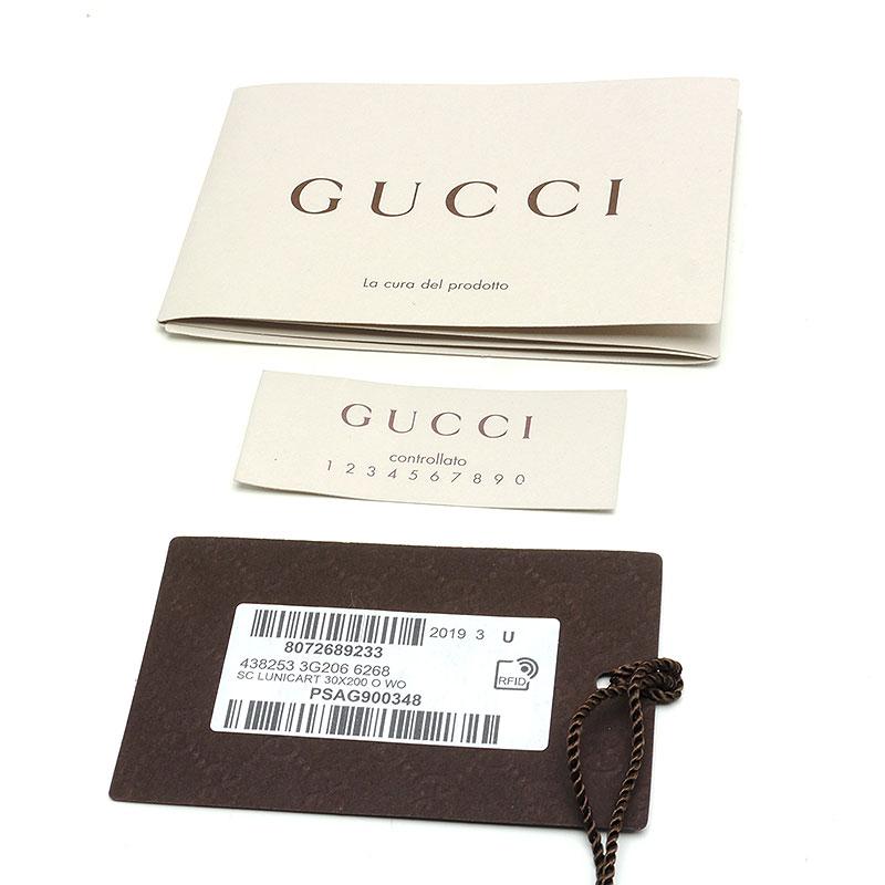 GUCCI（グッチ） GUCCI 438253 3G206 6268 マフラー スカーフ GG柄