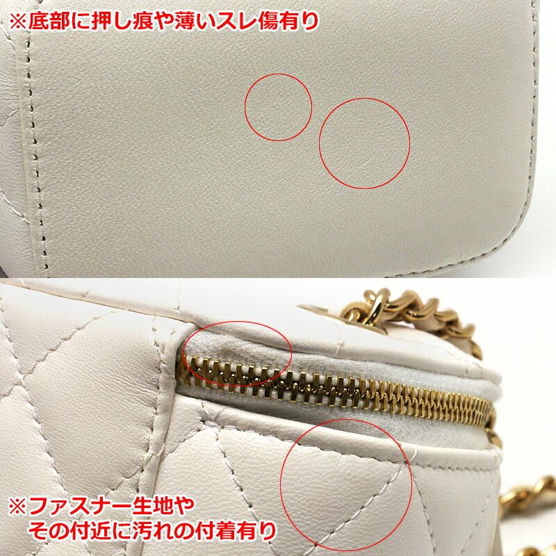 CHANEL シャネル ミニヴァニティ 白 チェーンバッグ 正規品 CHANEL シャネル ミニチェーンバニティバッグ マトラッセ レザー