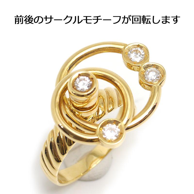 ダイヤモンドリング 約14号 K18YG・ダイヤ0.33ct サークル 回転 : 質屋