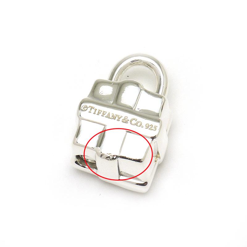 Tiffany & Co.ティファニー　南京錠　ペンダントトップ　チャーム　❤︎ 美品】Tiffany ティファニー 183パドロック 南京錠 ペンダントトップ