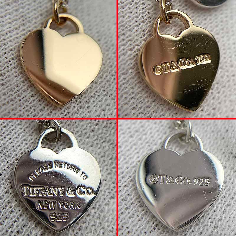 TIFFANY&Co.（ティファニー） Tiffany&Co リターントゥ ダブルハート