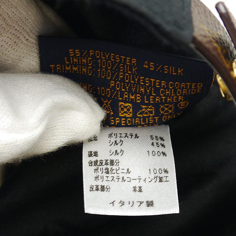 LOUIS VUITTON ルイヴィトン Louis Vuitton LV ウパキャップ・LV LOUIS VUITTON ルイヴィトン Louis Vuitton LV ウパキャップ・LV