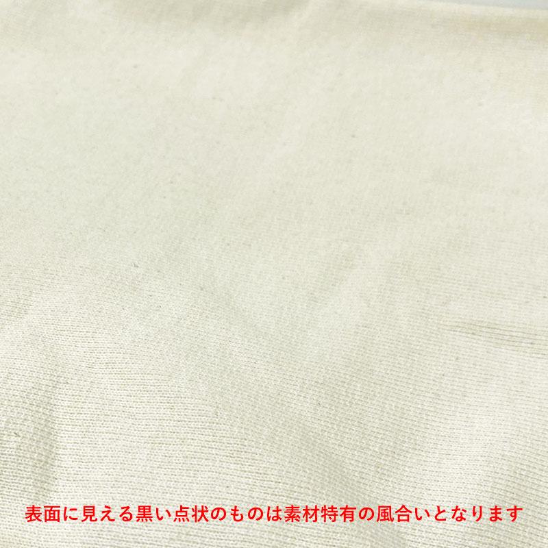 GUCCI グッチ FAKE NOT トレーナー Sサイズ アイボリー系 程度良好  