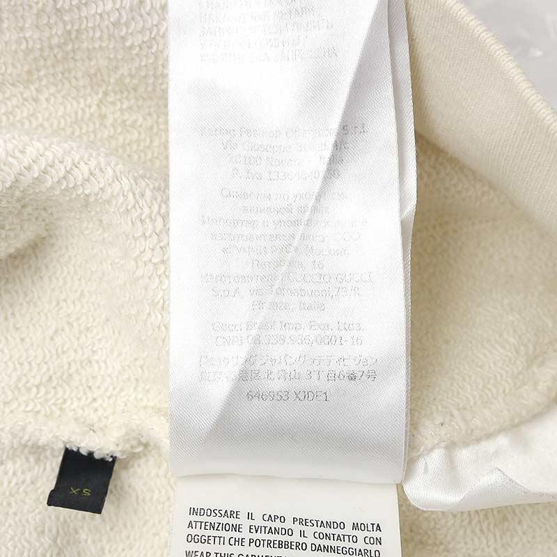 GUCCI（グッチ） グッチ×ドラえもん プルオーバーパーカー 646953 XS