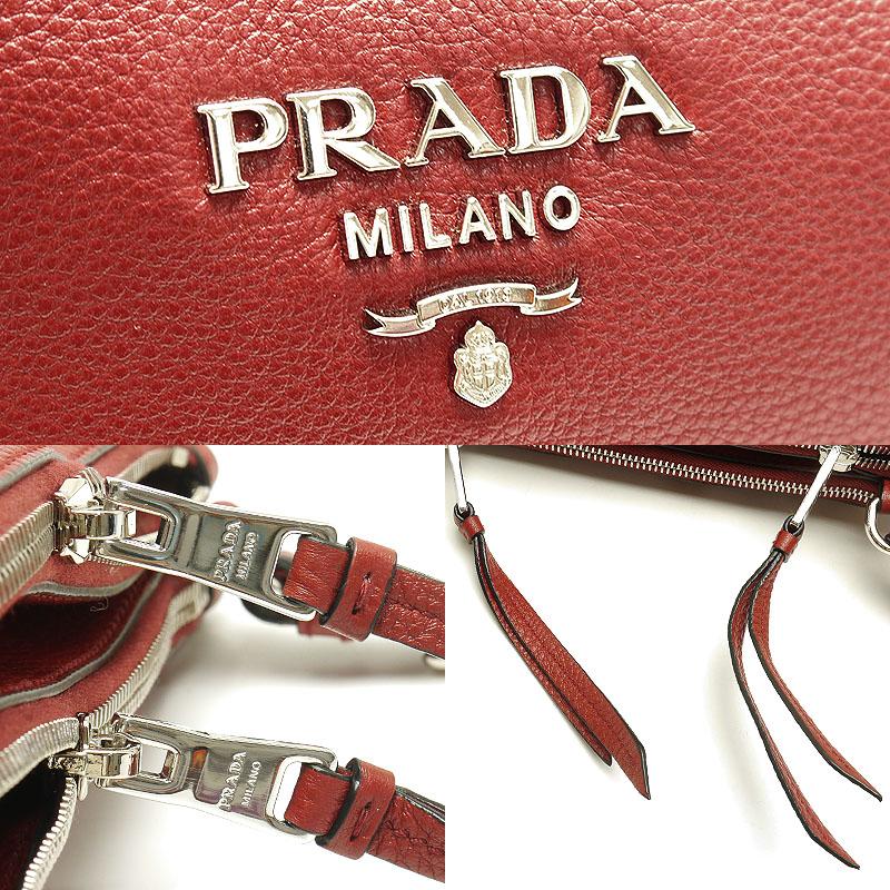 PRADA（プラダ） ショルダーバッグ 1BH046 肩掛け 斜め掛け ボルドー系