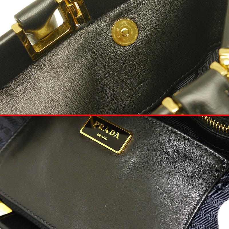 プラダ PRADA 2WAYハンドバッグ B2803Z ショルダーバッグ ギャザー ブラック 黒 ギャランティカード付｜kurata7｜09