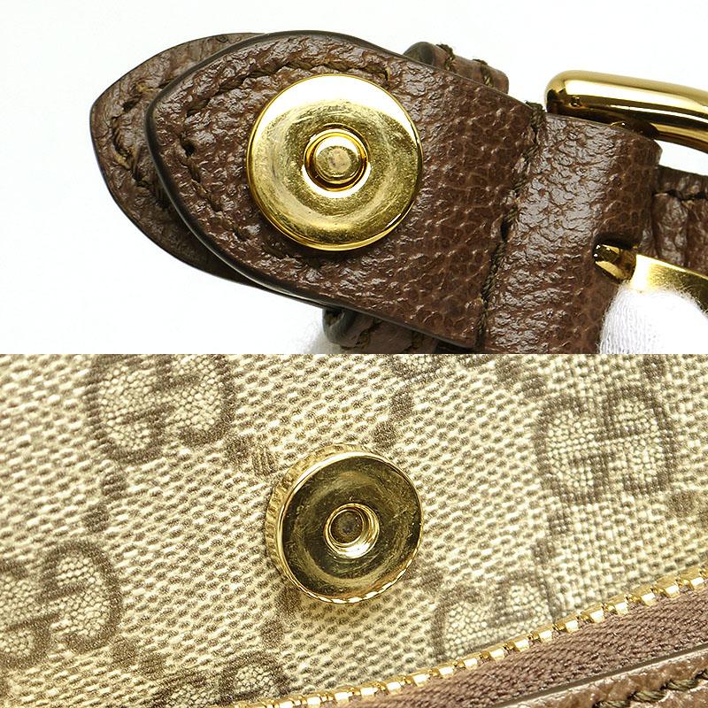 GUCCI（グッチ） バックパック 674147 リュック GGスプリーム 星