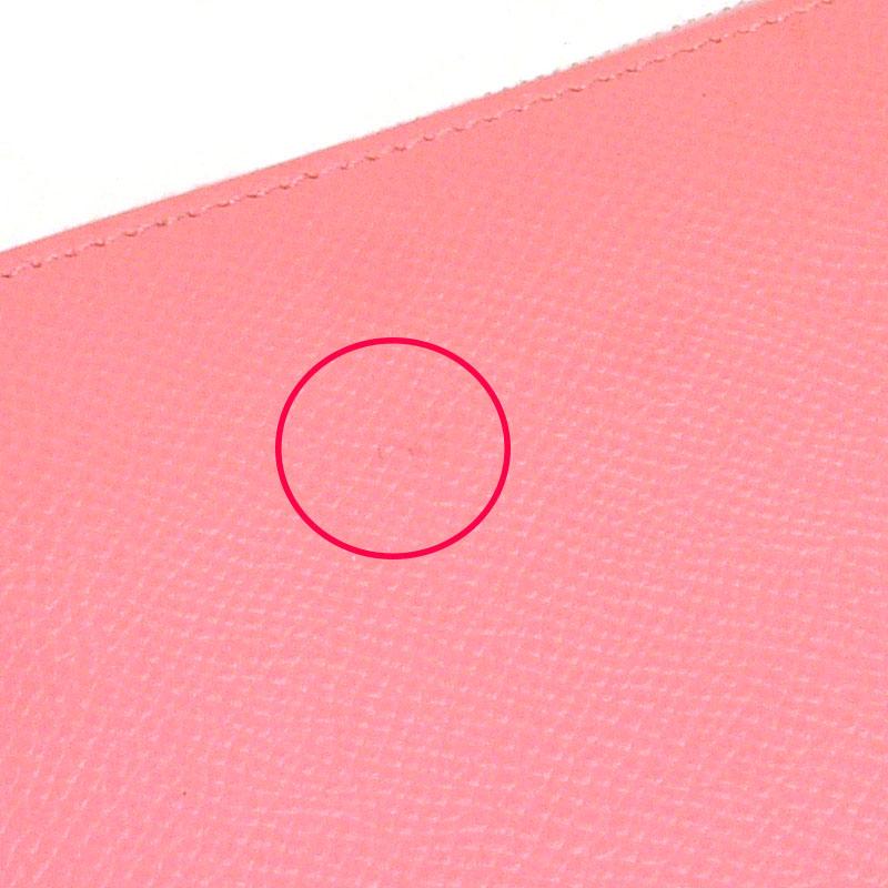 HERMES（エルメス） アザップ シルクイン 長財布 ロングウォレット