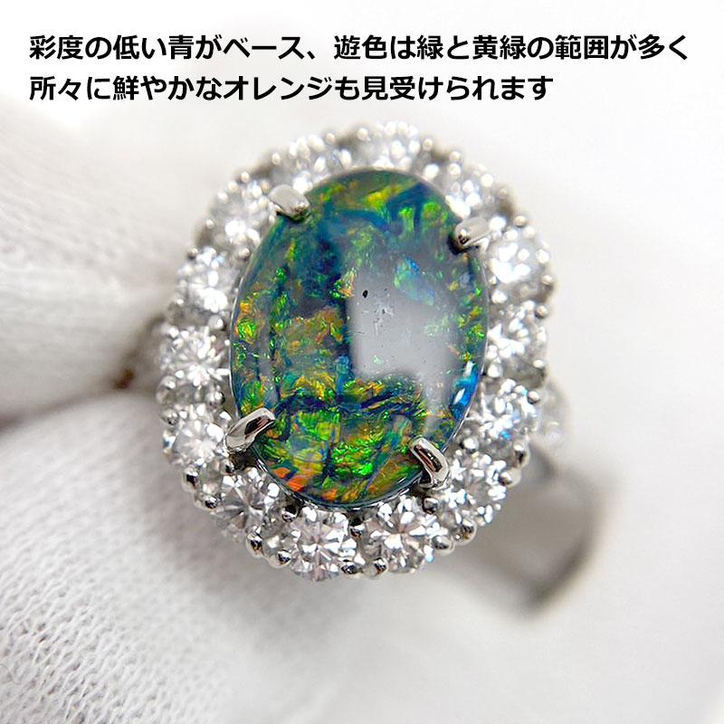 ブラックオパールダイヤモンドリング #12 約12号 PT900・オパール3.39 