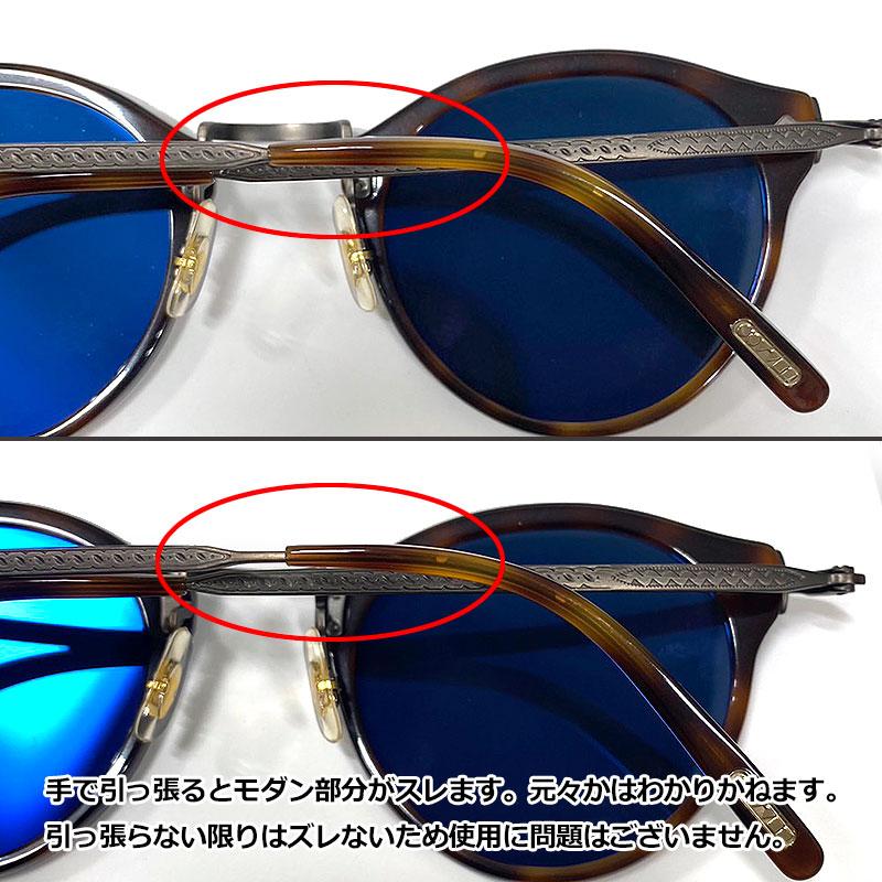 オリバーピープルズ OLIVER PEOPLES サングラス 505 Sun アイウェア ブルーレンズ ※訳アリ｜kurata7｜09