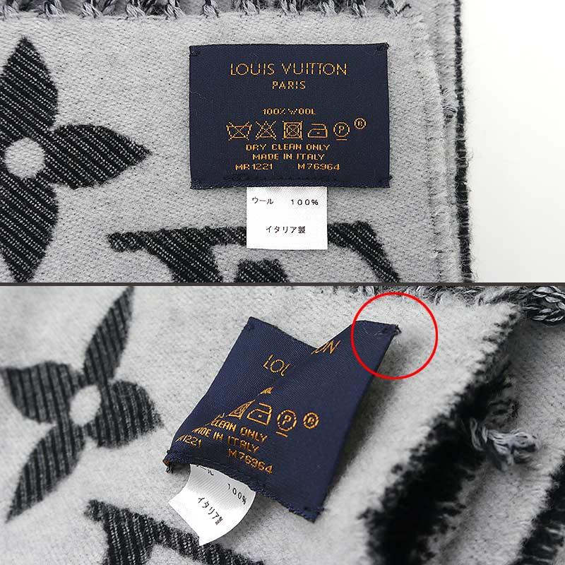 ルイヴィトン Louis Vuitton LV エシャルプ・シンプリー M76964 ウール  
