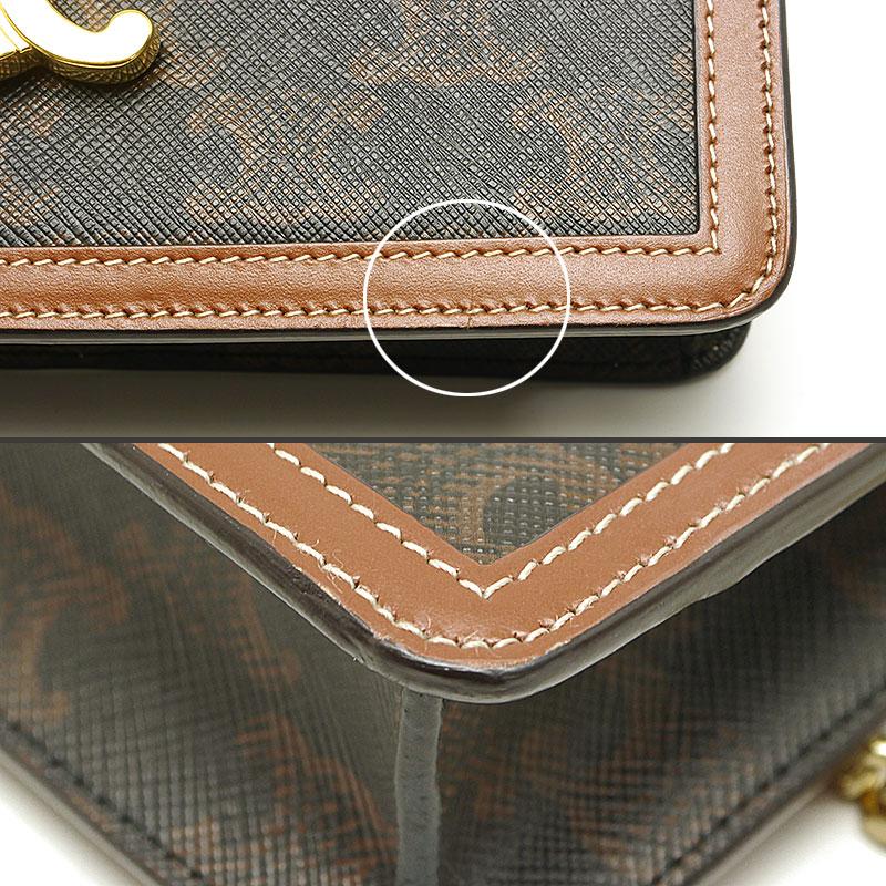 CELINE セリーヌ チェーンウォレット マーゴ トリオンフ