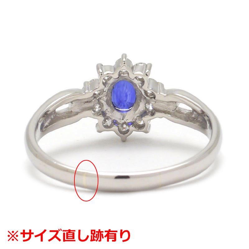 サファイアダイヤモンドリング #18 約18号 Pt900 ブルーサファイア0.65 
