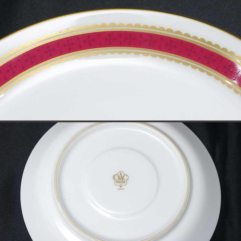 ティーセット　大倉陶園　ゴールドライン 大倉陶園 OKURA ゴールドライン ティーカップ&ソーサー 6個