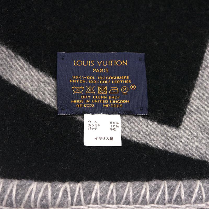 LOUIS VUITTON（ルイ・ヴィトン） ルイヴィトン×NBA クヴェルテュール