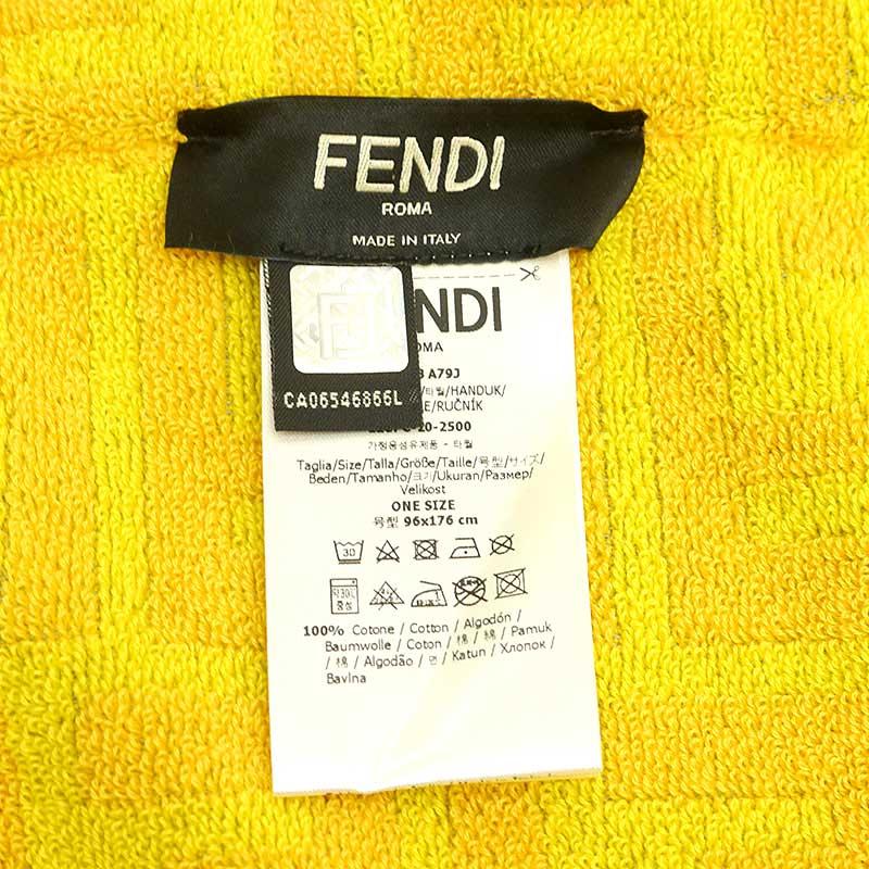 FENDI フェンディ ビーチタオル ブランケット バスタオル 96×176