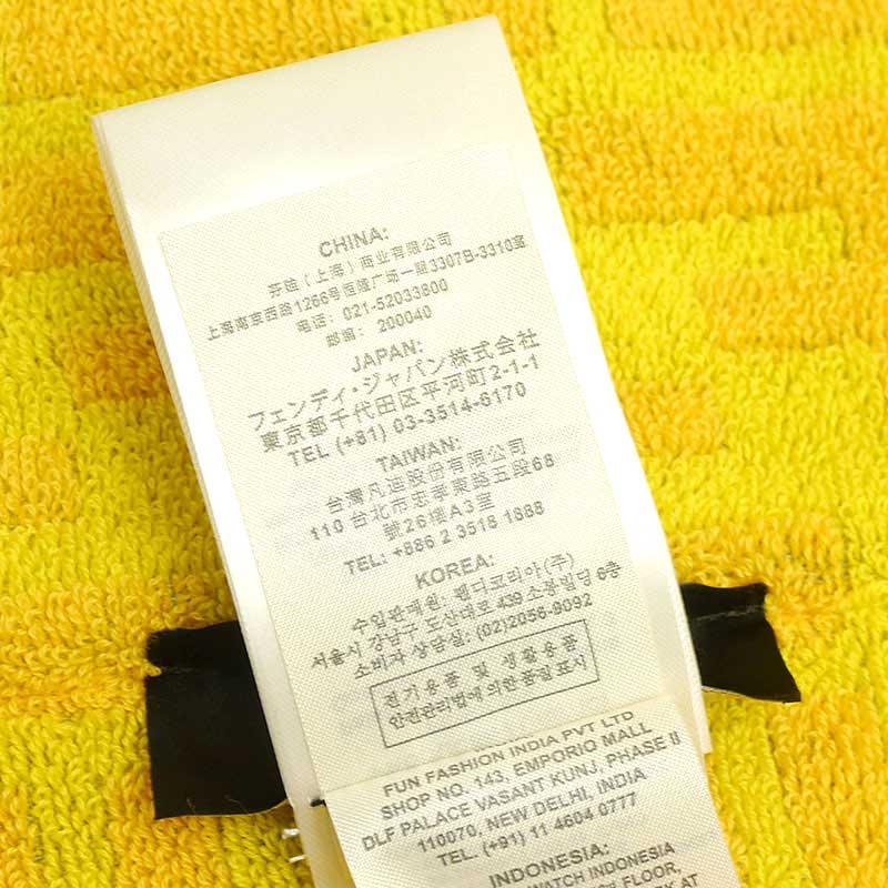 FENDI（フェンディ） ビーチタオル ブランケット バスタオル 96×176