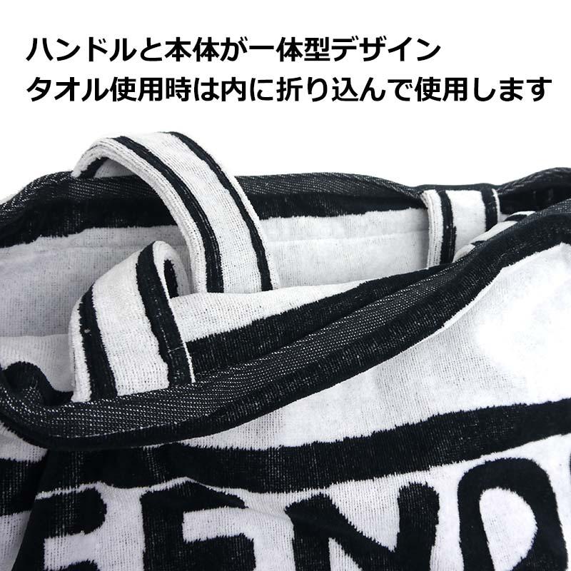 FENDI（フェンディ） ビーチタオル FXH016 170×100 ホワイト/ブラック
