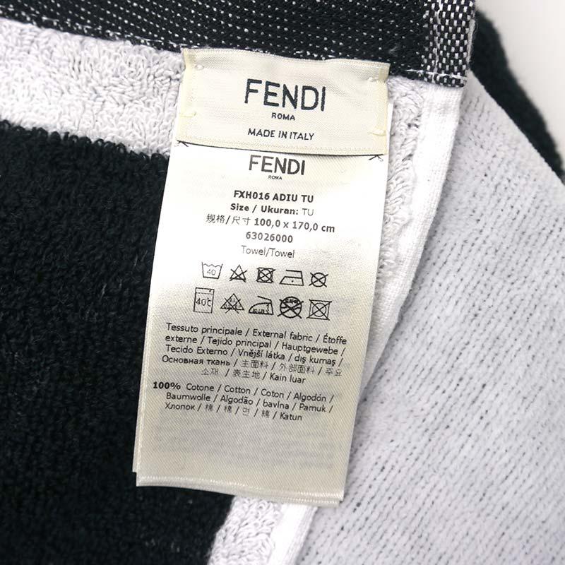 FENDI（フェンディ） ビーチタオル FXH016 170×100 ホワイト/ブラック