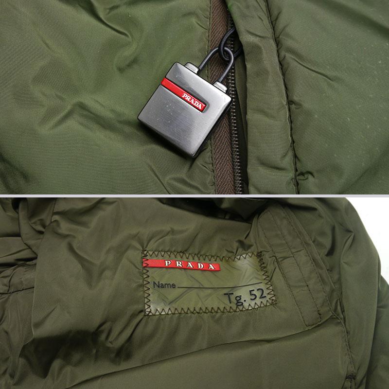 PRADA（プラダ） ナイロンジャケット SGV293 カーキグリーン メンズ