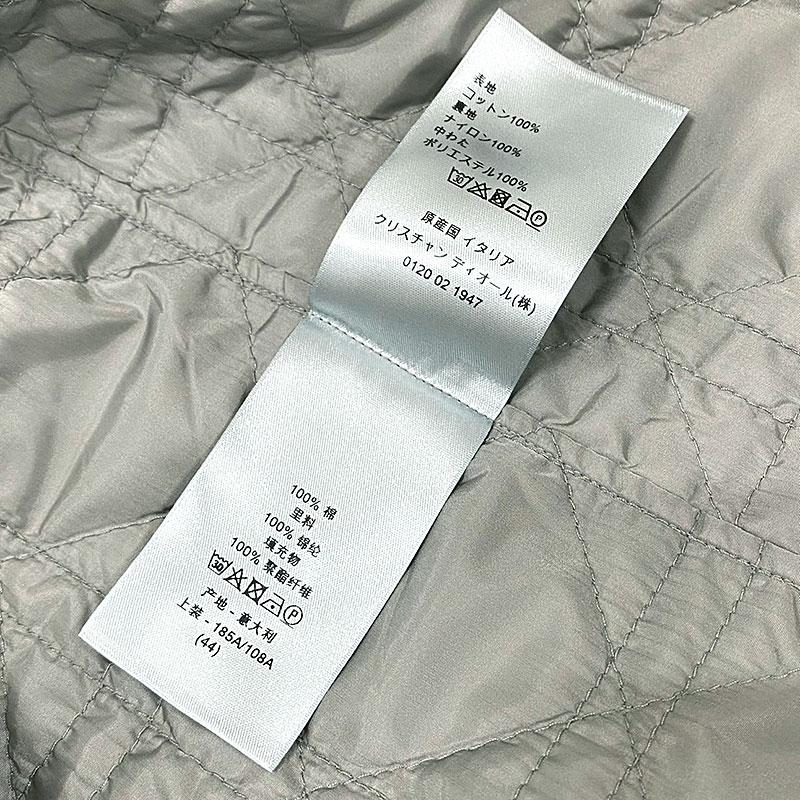 Christian Dior ディオール 中綿ジャケット 113C511A5046 21SS