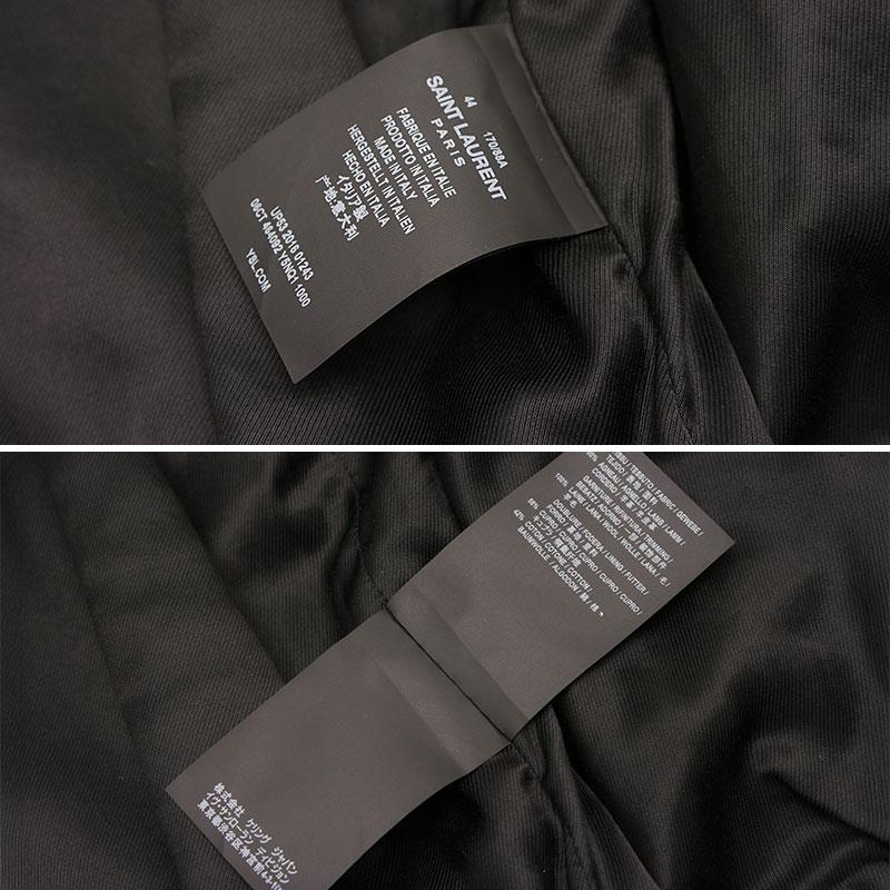 SAINT LAURENT サンローラン テディ ジャケット 44 ブラック ダメージ
