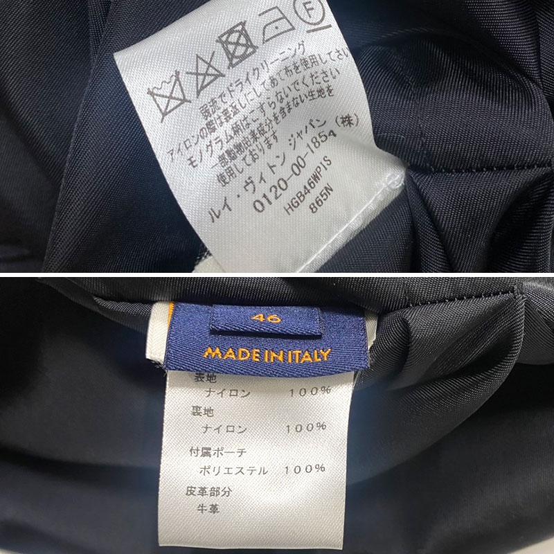 LOUIS VUITTON（ルイ・ヴィトン） シャドウモノグラム リバーシブル