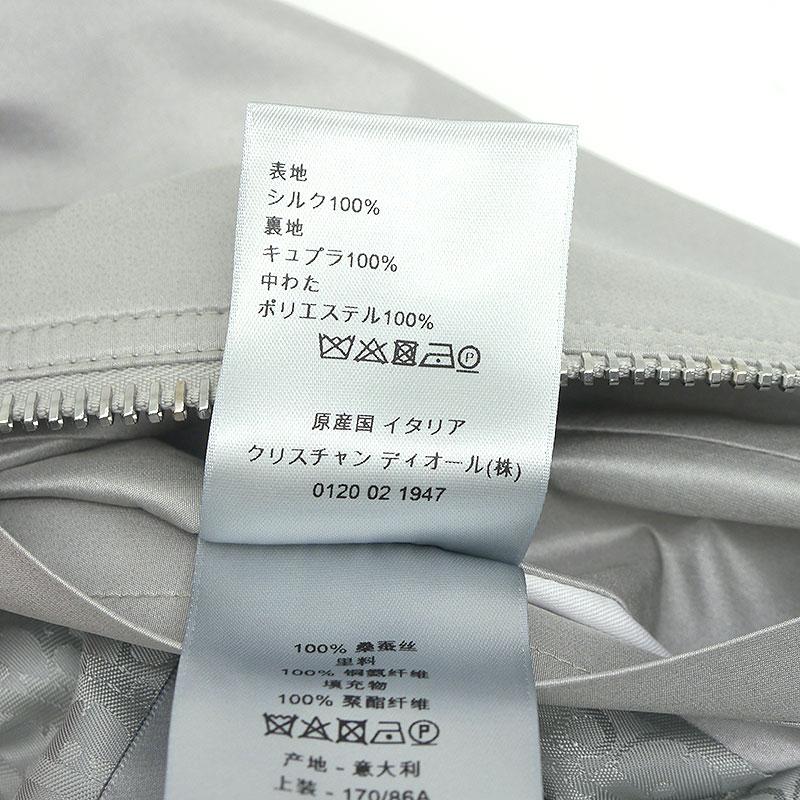 クリスチャンディオール　ノーカラージャケット　ヘリンボーン　ボタン　グレー　M クリスチャンディオール ノーカラージャケット ヘリンボーン ボタン