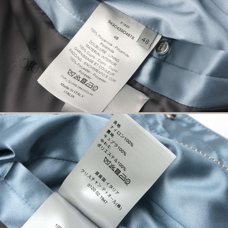 Christian Dior（クリスチャン・ディオール） ディオール DIOR